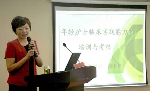 市传染病医院成功举办市级继续教育项目