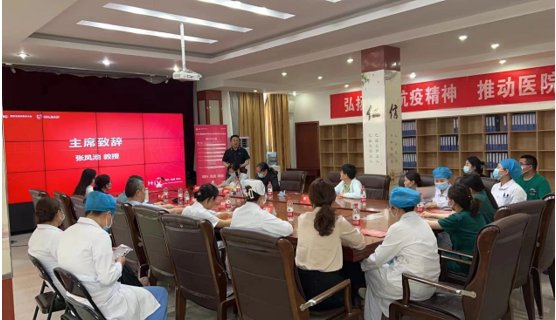 ​HIV精准医疗标准化项目徐州市传染病医院启动会在我院召开