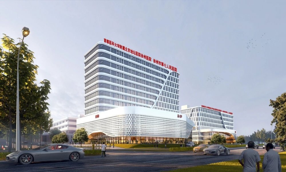 精耕砺行，勇攀国家区域医疗中心建设高峰——徐州七院五年奋进路