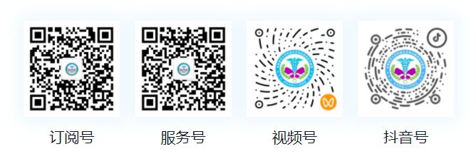 徐州第七人民医院(国家区域医疗中心)从业人员预防性健康检查(健康证办理)服务公告